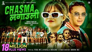 CHASMA LAGAULI PAUL SHAH • KHUSHI KARKI • TEK BC • ANJILA REGMI • BHIM BC •OFFICIAL MV [upl. by Htidirrem]