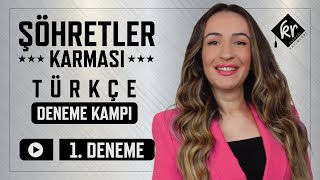 Deneme1  Şöhretler Karması 10lu TYT Türkçe Denemesi Çözümleri [upl. by Bathelda]