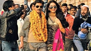 Taar Bijli Full Video Song  Gangs Of Wasseypur 2  Nawazuddin Siddiqui Huma Qureshi [upl. by Emad]