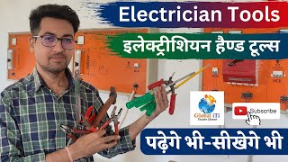 ITI Electrician Hand Tools in Hindi  ITI Electrician Tools Name With Image  Electrician Practical [upl. by Carrington796]