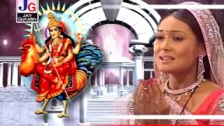 Anand No Garbo  Gayatri Upadhyay Gujarati Lyrics  આનંદનો ગરબો FULL [upl. by Berthoud]