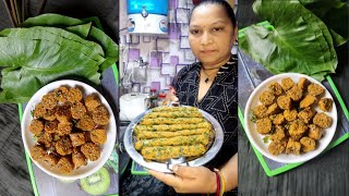 सिर्फ 23 चम्मच तेल में बना अरबी पतौ का नाश्ताAarbi Patto Ke MuthiyaTastycookingwithpanna [upl. by Rose]