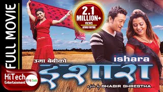 Old Hit Movie  TAQDEER in Full HD  Dilip Rayamajhi Jharana Thapa Biraj Bhatta Nandita KC [upl. by Suiluj]