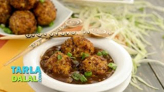 Vegetable Manchurian by Tarla Dalal [upl. by Farland]