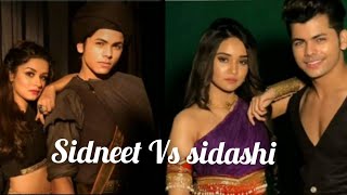 Sidneet Vs Sidashi Who Is Most Likley To sidneetvssidashi sidneetcomparision shorts shreya vms [upl. by Olnay715]