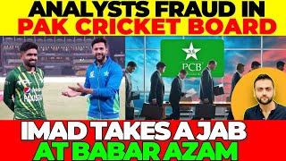 Analysts Fraud in PCB  Imad Wasim takes a jab at Babar Azam [upl. by Mellen428]