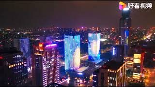 41st richest city of China  Jiaxing city  Zhejiang province [upl. by Garaway]