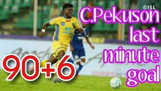 Courage pekuson last minute goal vs bfc  kerala blasters fc vs bengaluru fc highlights 2017  KBFC [upl. by Aryam868]