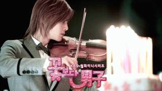 Boys Over Flowers Violin Music by Ji Hoo Full Version [upl. by Gretna48]