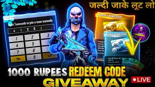 FREE FIRE LIVE CUSTOM ROOM GIVEAWAY  FF LIVE TEAM CODE GIVEAWAY  FF LIVE GIVEAWAY DJ ALOK FF LIVE [upl. by Caruso]