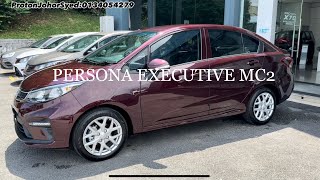 PROTON PERSONA EXECUTIVE MC2 ROSEWOOD MAROON 16 CVT [upl. by Hajile]