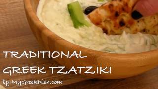 Tzatziki sauce recipe  How to make Traditional Greek Tzatziki Greek Garlic Yogurt sauce [upl. by Tedi]