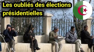 🇩🇿 Les retraités en Algérie  Les griefs de l’OSRA aux candidats de la présidentielle [upl. by Tristis]