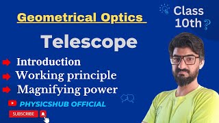 PHY1223 Telescope  How telescope works  Class 10th Geometrical optics  Physicshub official [upl. by Narret277]