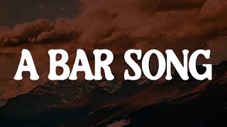 A Bar Song Stargazing KEHLANI Lyrics  Shaboozey Myles Smith Jordan Adetunji [upl. by Aekan]