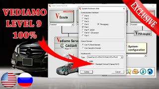 Vediamo 40202 How to Change the Access level to High Level 9  Vediamo Security Level 9 Mercedes [upl. by Adnilemreh323]