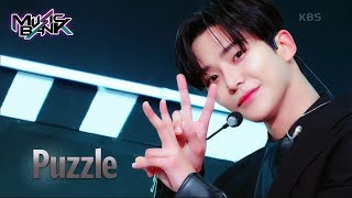 Puzzle  SF9 Music Bank  KBS WORLD TV 230113 [upl. by Deborath5]