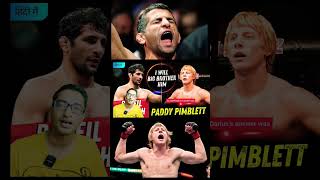 Will Beneil Dariush fight with Paddy Pimblett [upl. by Neirad]