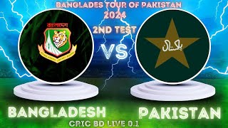 Bangladesh Vs Pakistan 2nd Test Live banvspaktestlive banlivematchtoday [upl. by Zara145]