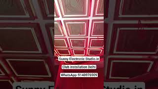 box light Matrix installation Madrix SoftwareSunny electronic Studioclub [upl. by Inkster]