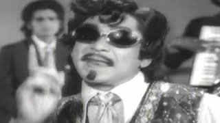 Palletoori Bava Movie Songs  Muripinche Muvvallara Song Akkineni Nageshwara Rao Lakshmi Rajababu [upl. by Hans]