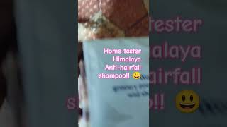 HomeTester clubHimalaya Shampoo himalayashampoo hometesterclub shampoo antihairfall viral [upl. by Retrak]