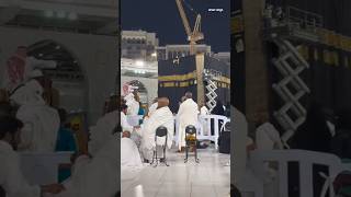 आज खानाऐ काबा का गिलाफ बदला गया islamicshorts umrah youtubeshorts makkahlive live umrah2024 [upl. by Ased921]