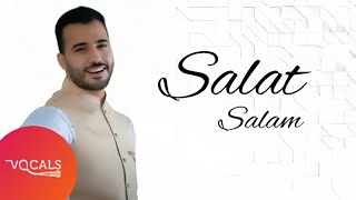 Salat Salam By Mohamed Tarek amp Mohamed Yossef  Vocals Only Version [upl. by Nowyt]