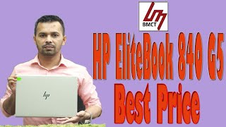 HP EliteBook 840 G5 i7 8th Gen । Laptop Review । HP EliteBook [upl. by Vere]