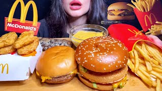 ASMR MCDONALDS CHICKEN BIG MAC  CHEESEBURGER MUKBANG No Talking EATING SOUNDS [upl. by Tehc]