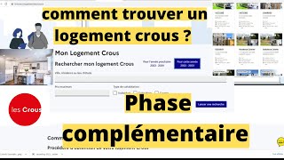 comment trouver un logement crous  choix de logements phase complémentaire de demande de logement [upl. by Lathan552]