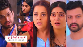 Ghum Hai Kisikey Pyaar Meiin Today Episode PROMO 210 Oct 2024 Rajat ko pta chla sach Savi ki care [upl. by Ellenej]