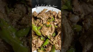 Hyderabadi Mutton Brown Recipe 🍖muttonchopsfry mutton currymuttonrecipe muttonchops mutton [upl. by Akem764]