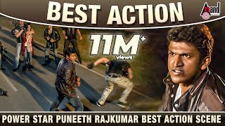 Puneeth Rajkumar Movies  Puneeth Rajkumar Kannada Super Scenes  Ranavikrama Kannada Movie [upl. by Stilu842]