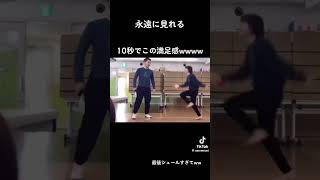 この動画にこの音源めっちゃ合うwwwwwwww面白いばずれshorts [upl. by Lole]