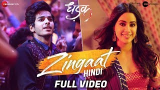 Zingaat Hindi  Full Video  Dhadak  Ishaan amp Janhvi  AjayAtul  Amitabh Bhattacharya [upl. by Skippy]