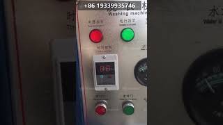 Factory Price Sheep Wool Washing Machine  Wool Cleaning Machine Wool Processing Machine [upl. by Allemrac807]