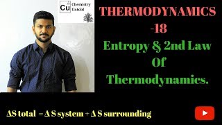 Thermodynamics Crash Course Physics 23 [upl. by Lucilia]