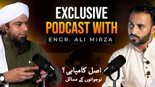 Engineer Muhammad Ali Mirza Life Changing Podcast  New Podcast [upl. by Hermione939]