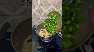 Vendakkai poriyal  veg recipe shorts food recipe tamil [upl. by Ativad]