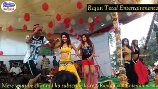 Re Pujawa Badal Gaile रे पुजवा बदल गइले Letest Bhojpuri Hot Songs [upl. by Fahland]