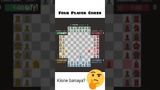 Four Player Chess chessmeme chesscom chessgame chessvideos chesslover [upl. by Nart]