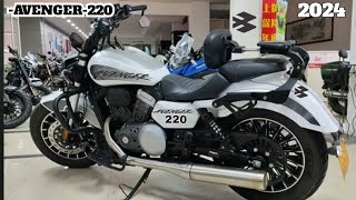 New Bajaj Avenger 220 Crusier 2024 Model  Price New Features Mileage amp Launch Date  2024 Avenger [upl. by Latoya]