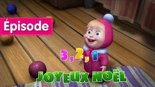 Masha et Michka  321 Joyeux Noël 🎄❄️ Épisode 3 Dessins animés en Français [upl. by Dagnah]