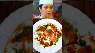 Anupama bani chef👨‍🍳 Dahi vada recipe🥙 shorts youtube [upl. by Yatnoed878]