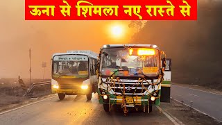 HAROLI TO SHIMLA Via Fourlane  New bus service by HRTC Una  हरोली से शिमला  Himbus [upl. by Franci]