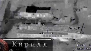 Item305 LMUR guided missile destroys Ukrainian dislocation point after launch from helicopter [upl. by Yekram]