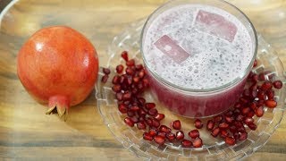 how to make pomegranate juice at home  pomegranate juice with sabja seedsAnjali Home Tasty Food [upl. by Russo176]