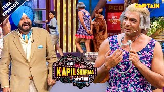 डॉक्टर गुलाटी की हरकते देखकर सिद्धू पाजी हो गए हंसी से बेहाल  The Kapil Sharma Show  Full Ep [upl. by Louanna]