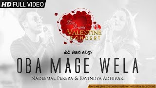 Oba Mage Wela Cover  Nadeemal amp Kavindya  Official Video  MEntertainments [upl. by Nilrev]